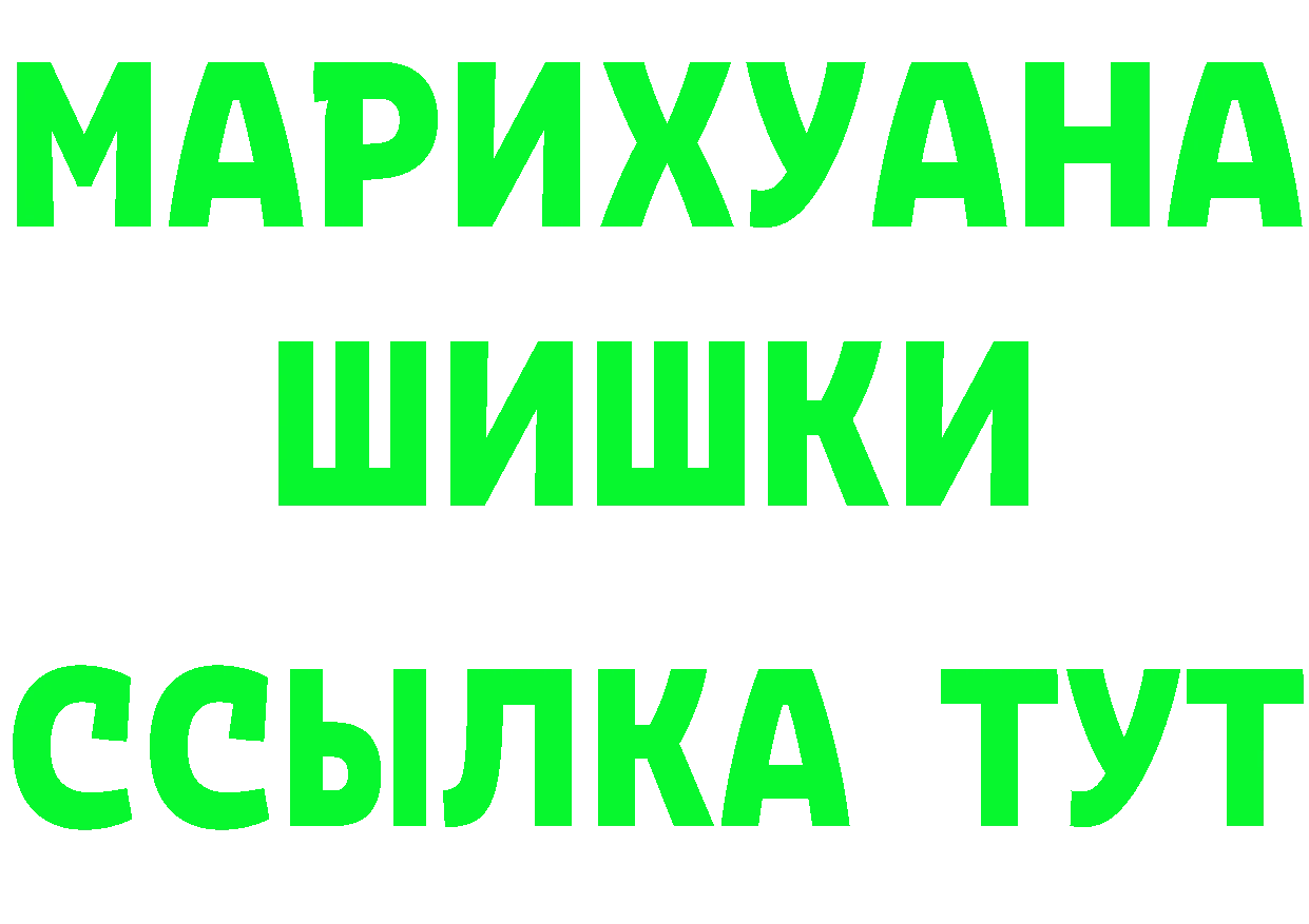 A PVP СК КРИС рабочий сайт это hydra Черкесск